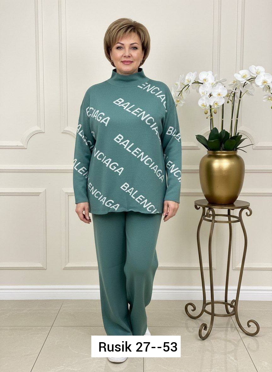 костюмы женские,костюмы трикотажные,костюм для брюк,костюм трикотажный женский,костюм вязаной