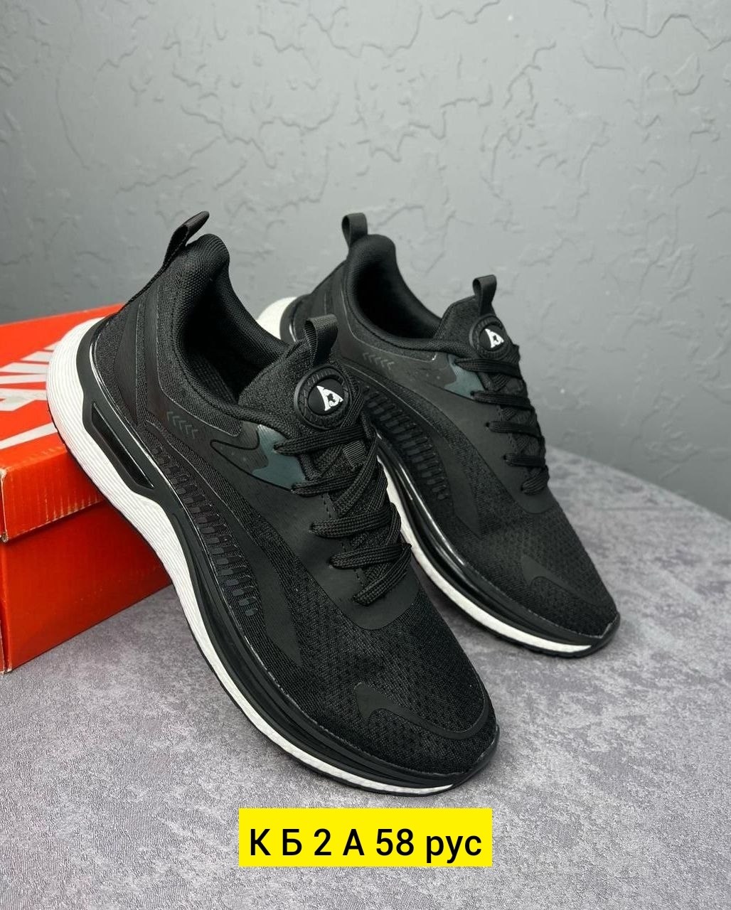 кроссовки мужские,кроссовки,спортивная ,спортивные мужские кроссовки,кроссовки для мужчина