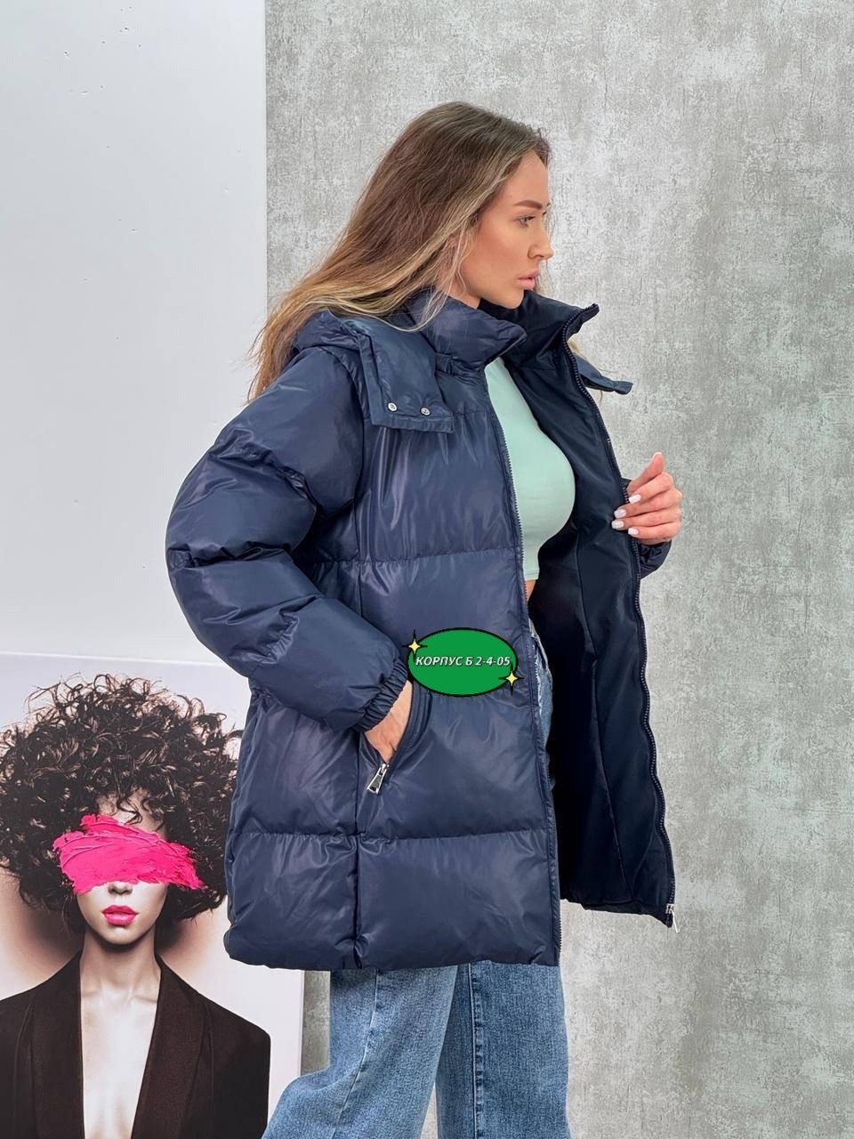 куртка женская зимняя,зимние куртки,женская куртка,пуховики,пуховик женский