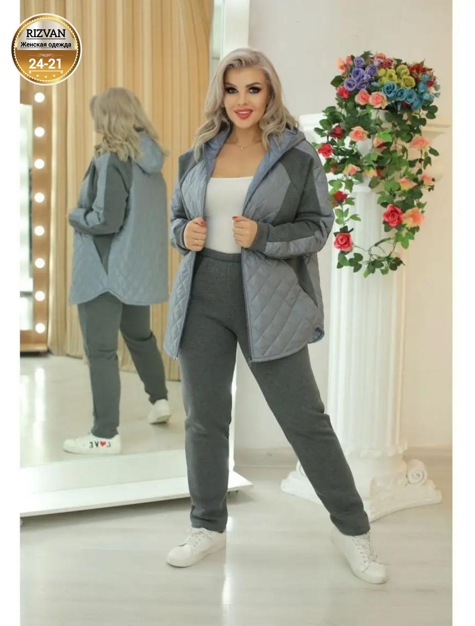теплый костюм,женский костюм на флисе,женский костюм,костюм женский спортивный на флисе,женские костюмы больших размеров