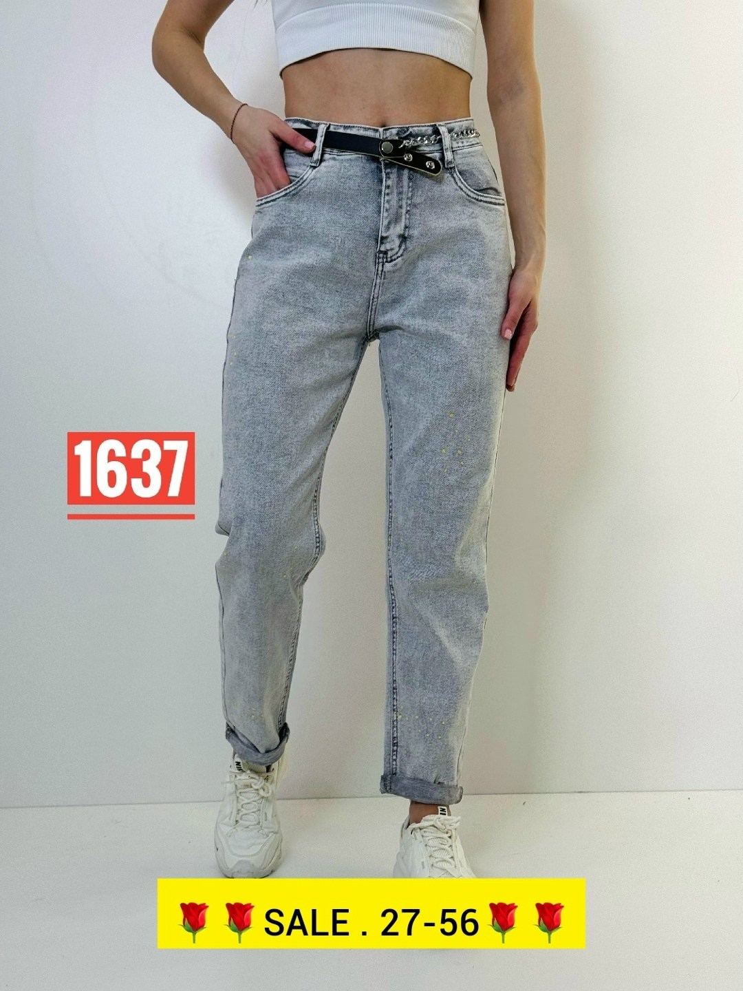 джинсы женские,женские джинсы с высокой посадкой,джинсы мом,женские джинсы мом,джинсы баллоны женские