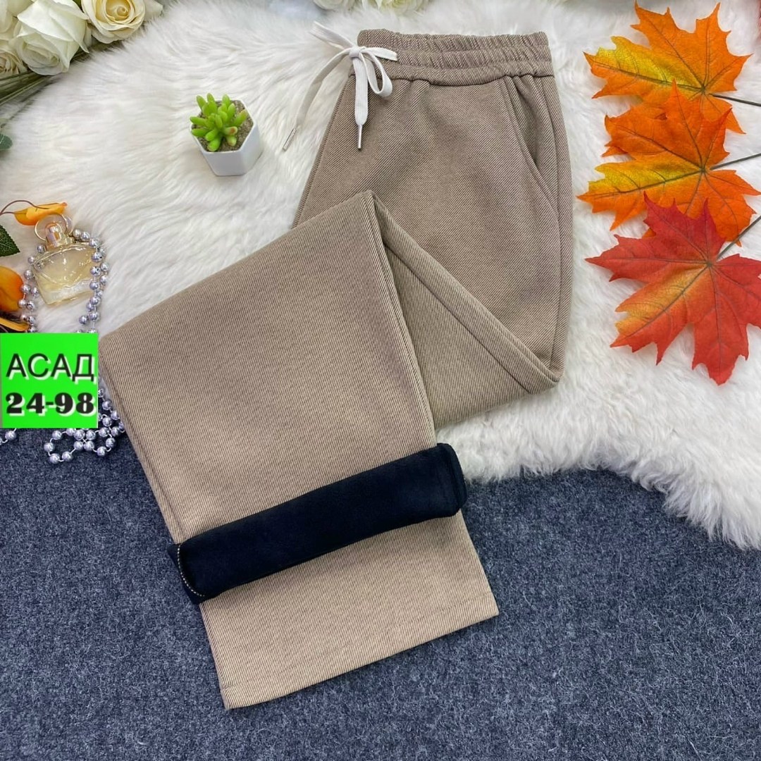 брюки штаны,повседневные штаны,женские штаны,брюки женские,брюки с широкими штанинами