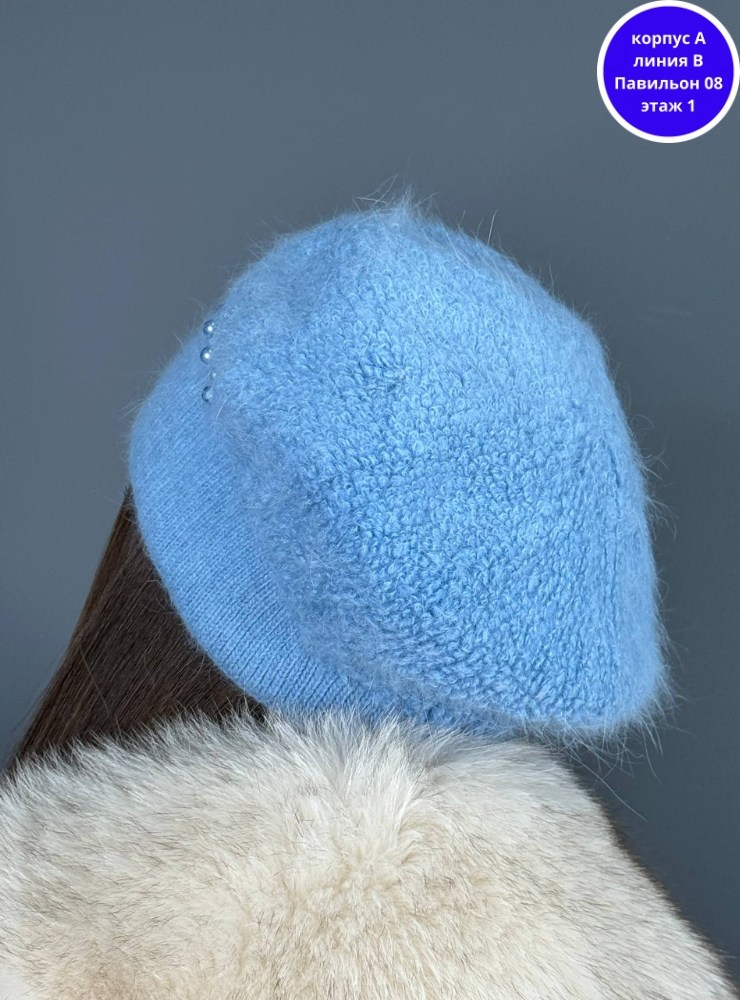 женская шапка из ангоры,женская шапка,женские береты,шапка из ангора,беретка из ангоры