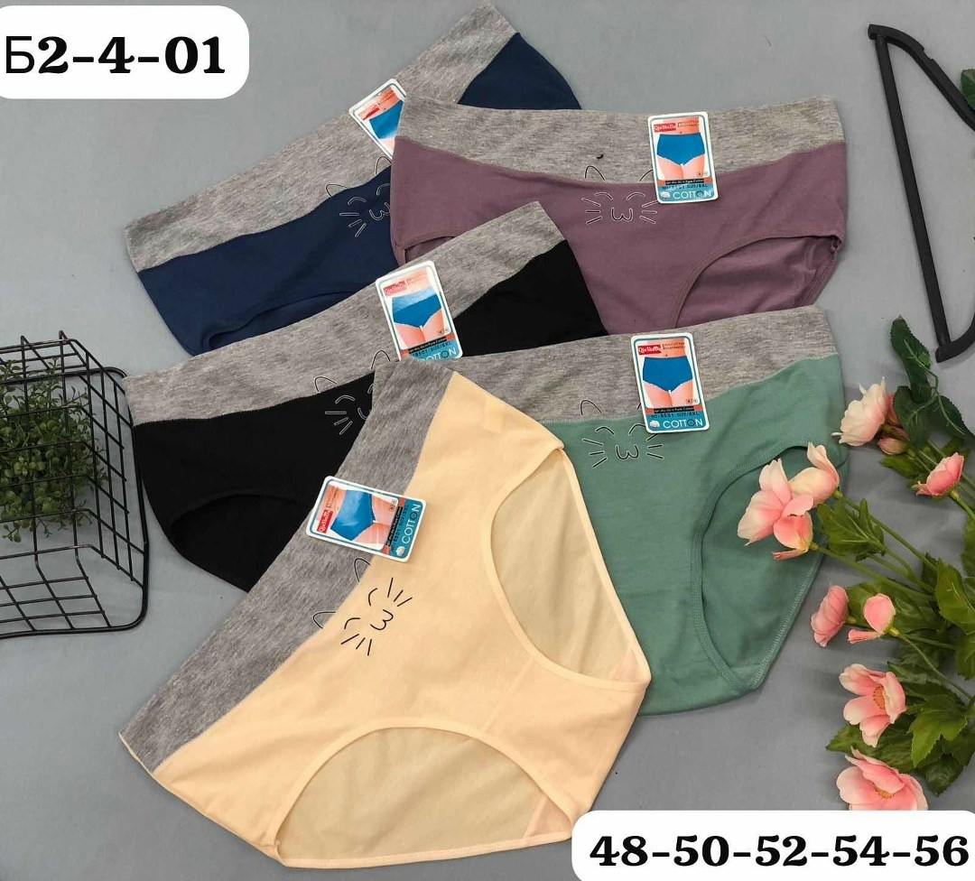 трусы женские,трусы для женщин,трусы оптом,трусы женски,трусы женские 5 шт