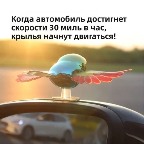 летающая птица игрушка,игрушки летающий попугай,птица игрушка,летающая птица,летающая птичка