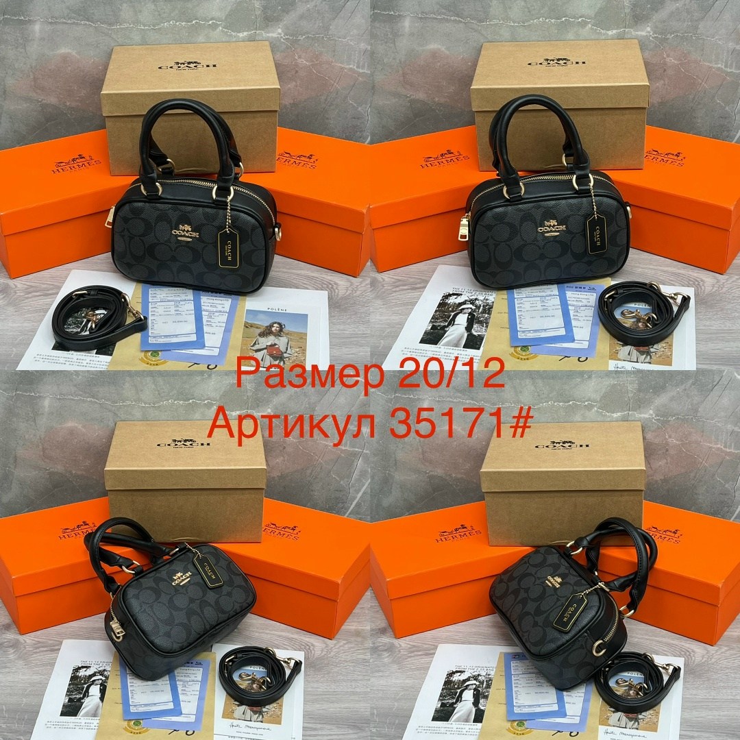 сумка coach,сумка женская coach,женская большая сумка с принтом coach,сумка,стильная сумочка