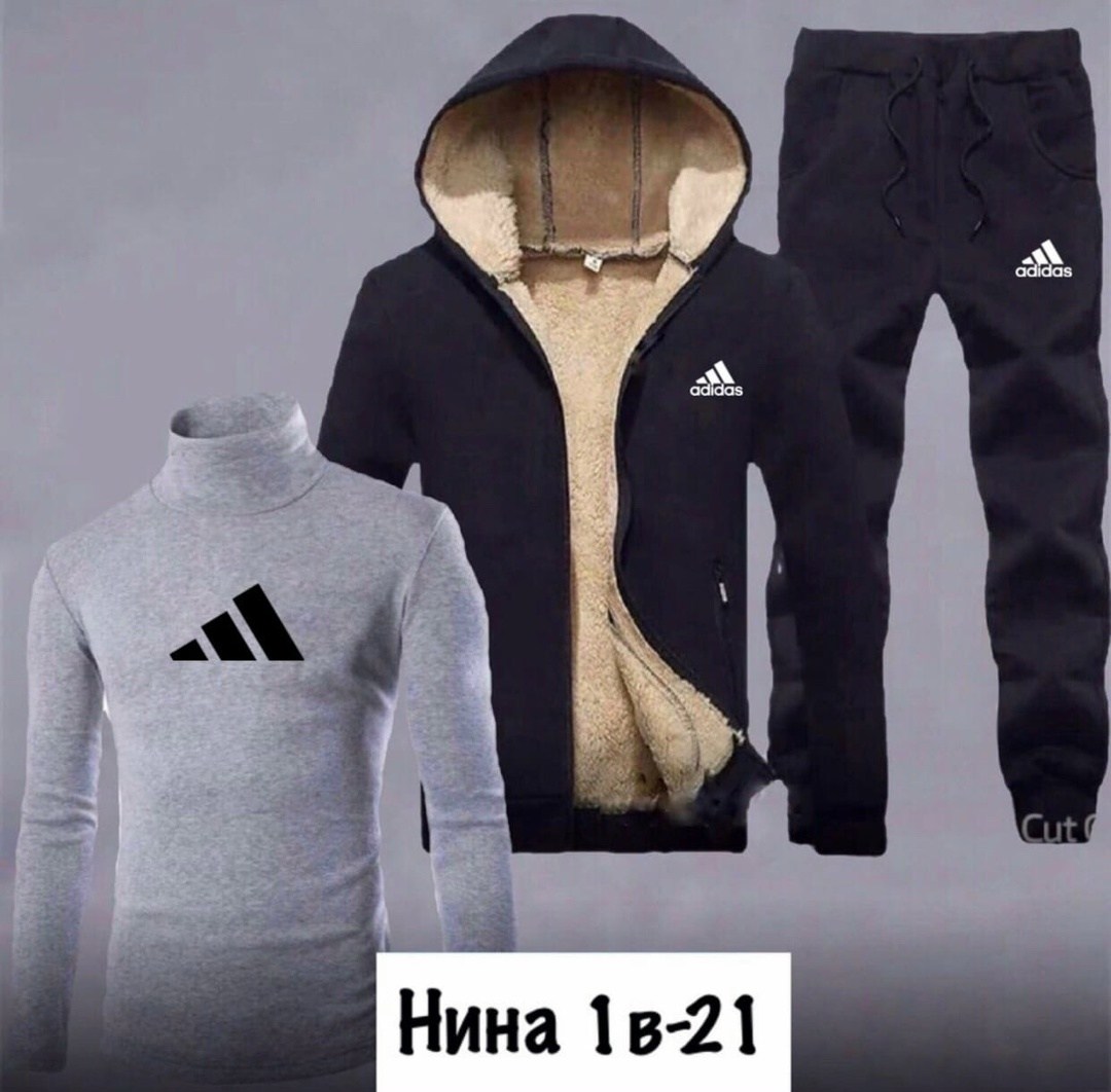 мужские спортивные костюмы,зимние спортивные костюмы мужские,теплый спортивный костюм мужской,спортивный костюм мужской на флис,спортивный костюм мужской теплый зимний