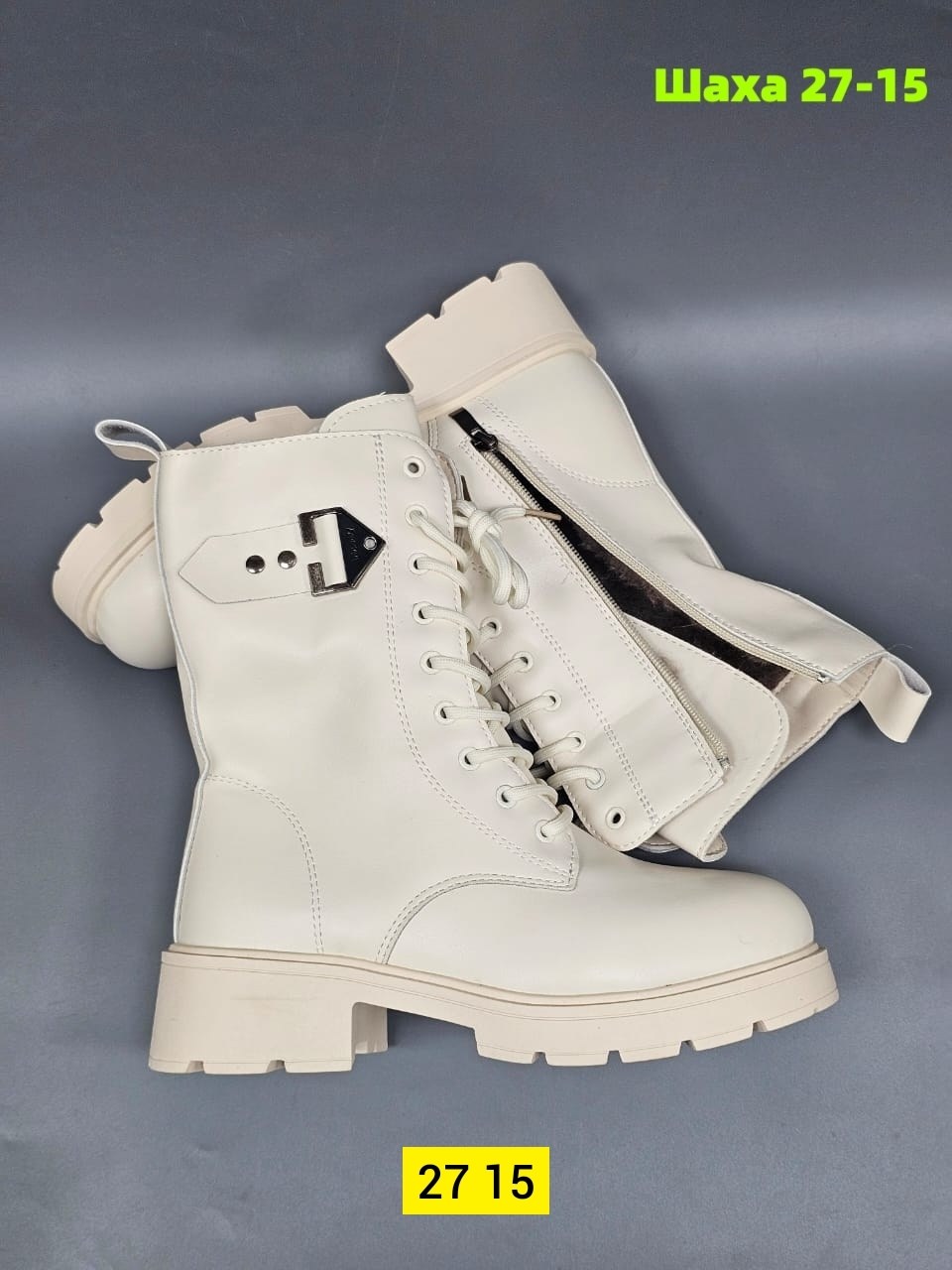 ,ботинки,ботинки женские,женская ,зимняя  женская