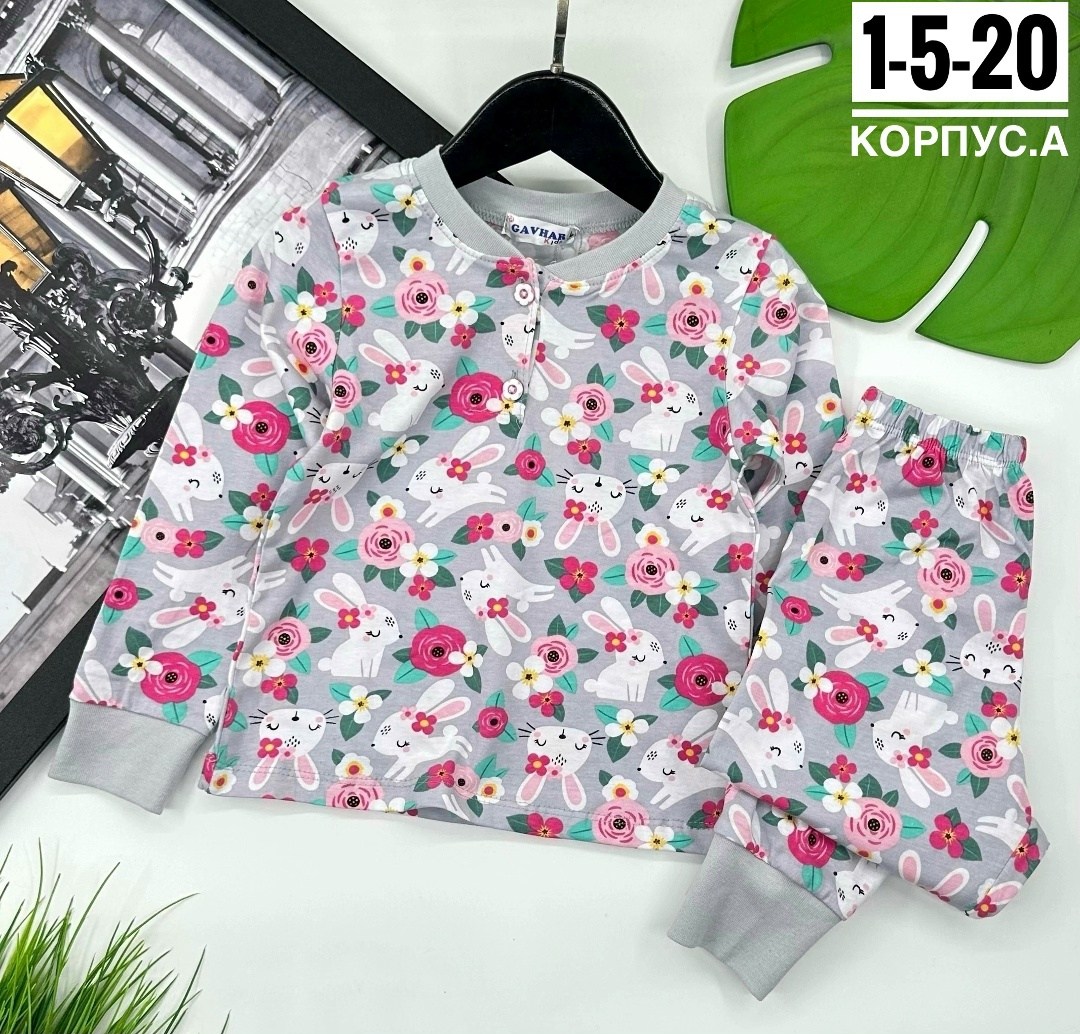 пижамы детские,пижама для девочек детская,пижамы для девочек,детская пижама,пижамы для мальчика
