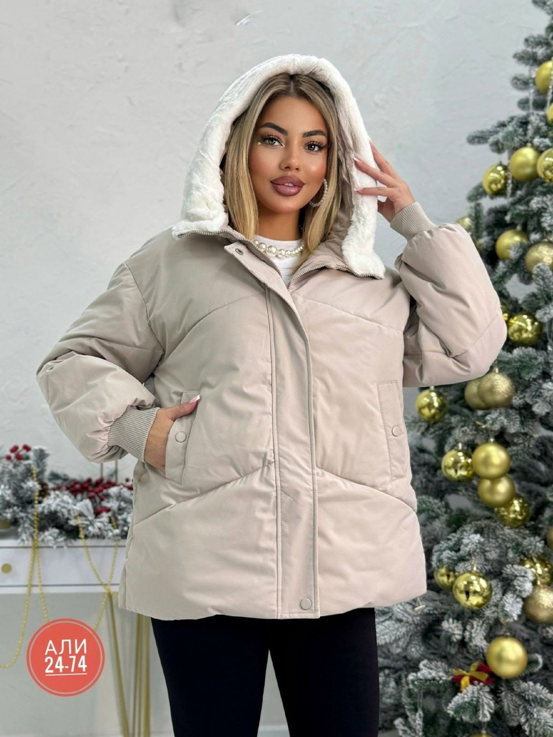 демисезонная куртка,женская куртка,куртка,женская демисезонная куртка,зимняя куртка