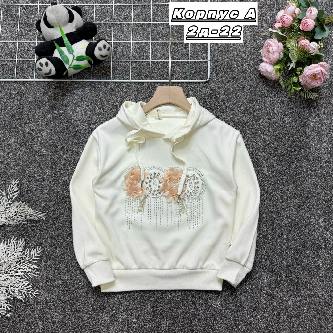 детская кофта,толстовка для девочки,кофта теплая,cвитшот для девочки,кофта толстовка