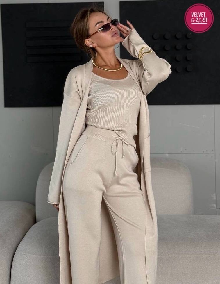 костюмы трикотажные,брючный костюм,костюм с кардиганом,трикотажный костюм тройка,костюм тройка женский