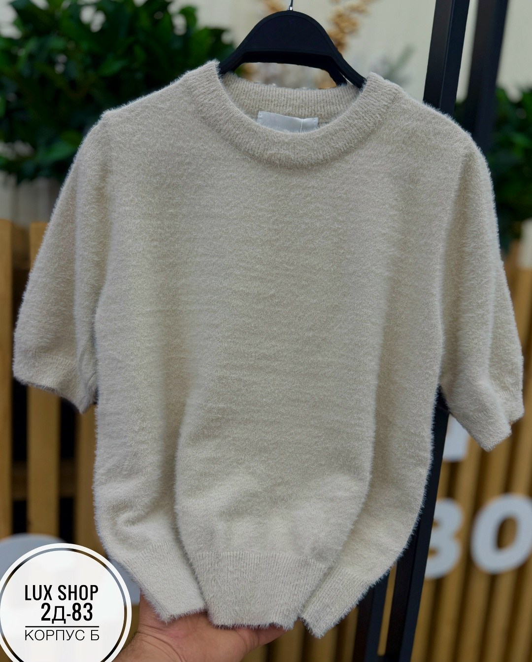 женский трикотажный свитер,женские джемпера,свитера женские,вязаная футболка,свитер с круглым вырезом