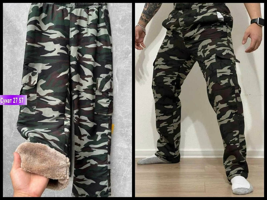 штаны с мех,брюки камуфляжные мужские,брюки камуфляжные,теплые штаны,джоггеры камуфляжные