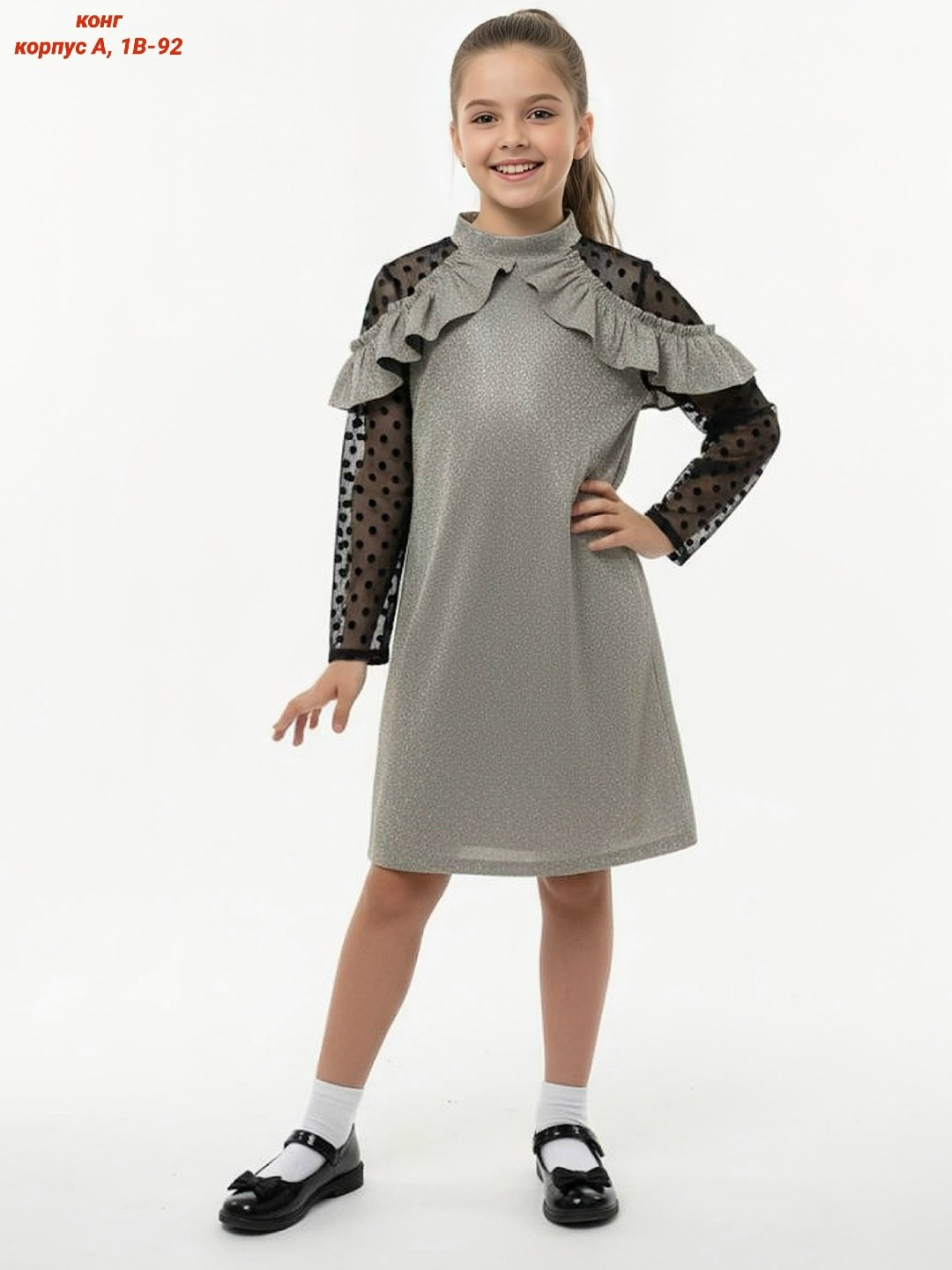 платье для девочек нарядное,школьное платье для девочек,платье на девочку,платье детская,нарядное платье