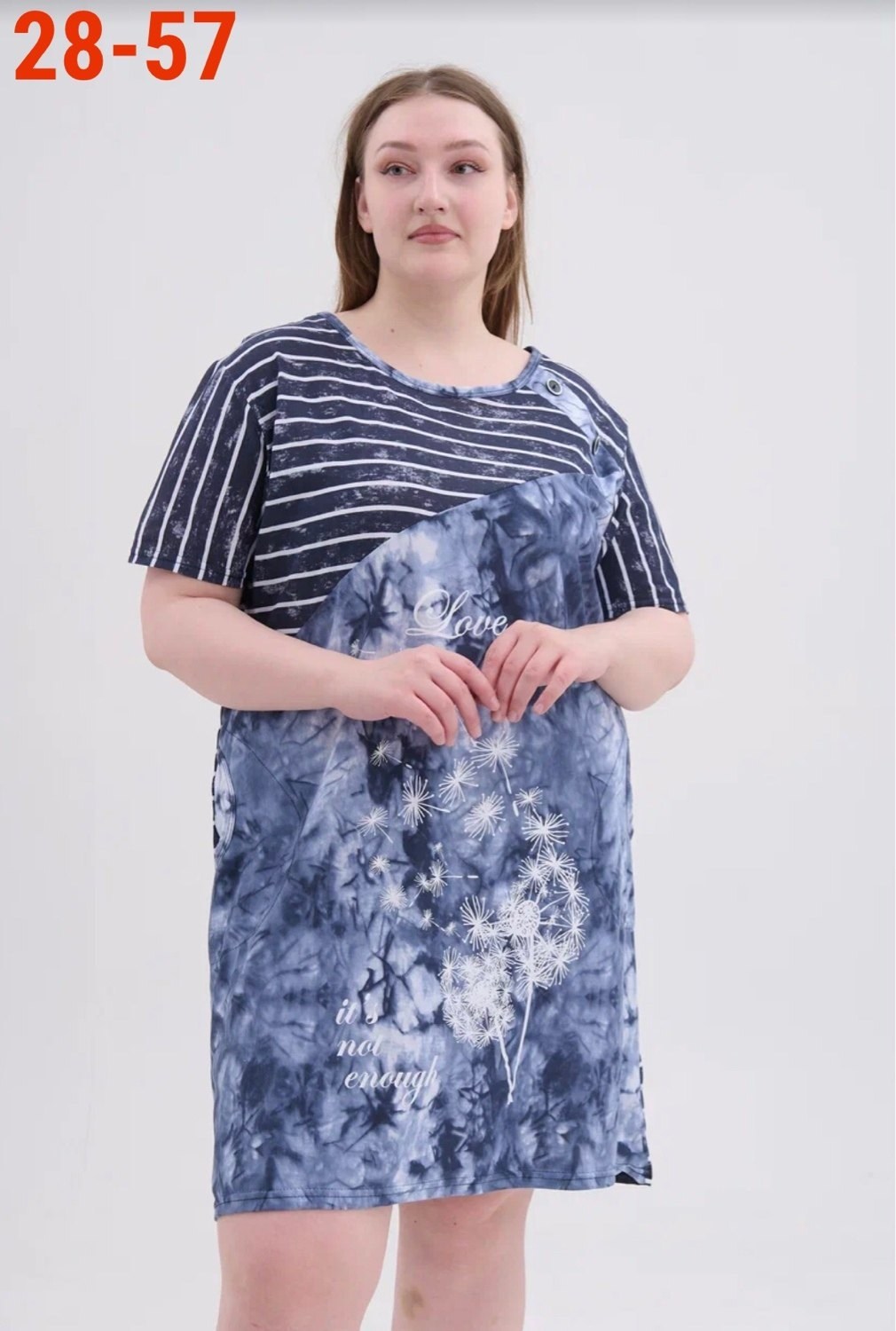 туника женская,туника женская домашнее платье,туника женская великан,туника из вискозы,туника женская трикотаж