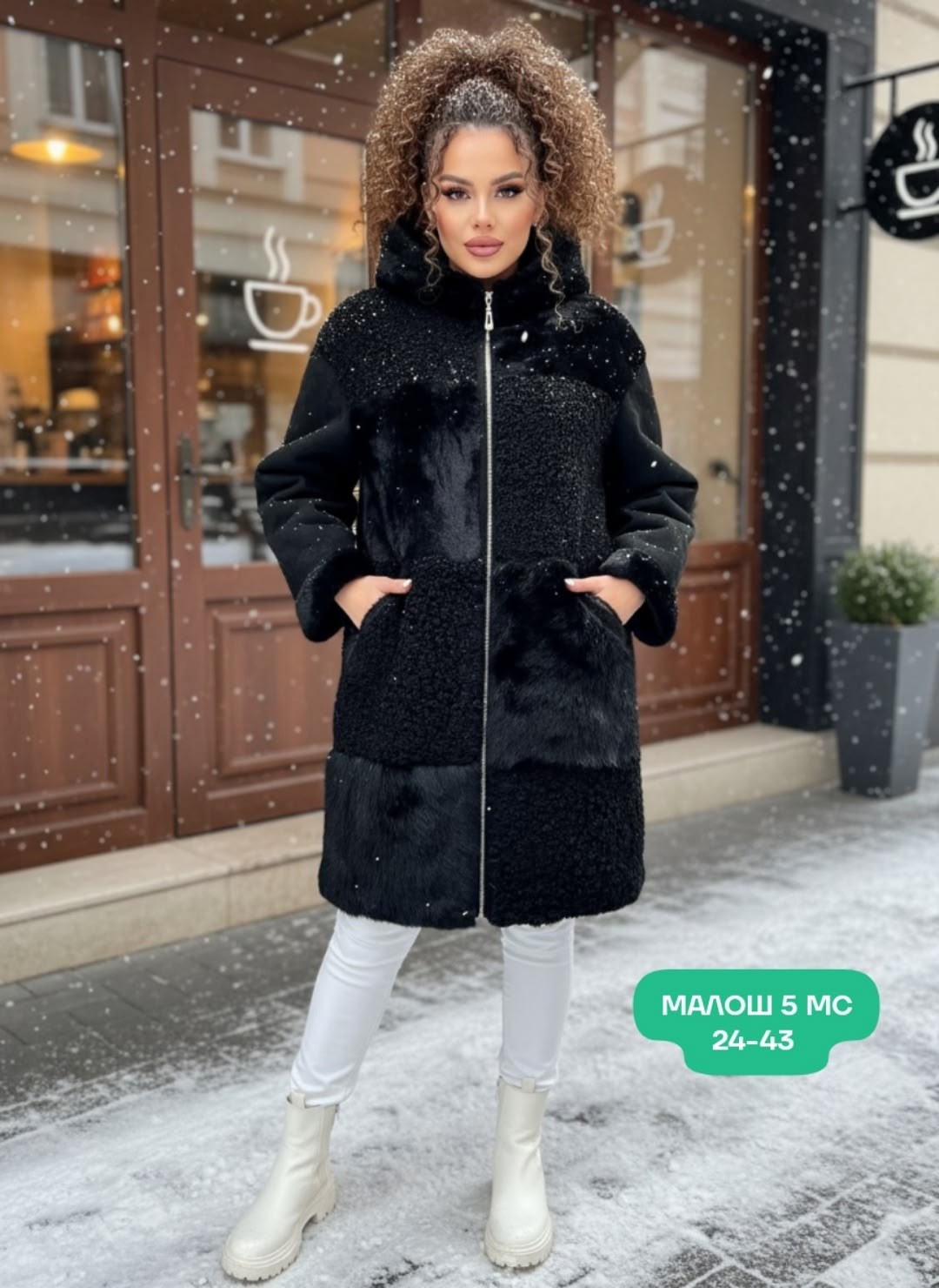 стильное пальто,пальто комбинированное,женское пальто,пальто зимнее женское,пальто еврозима