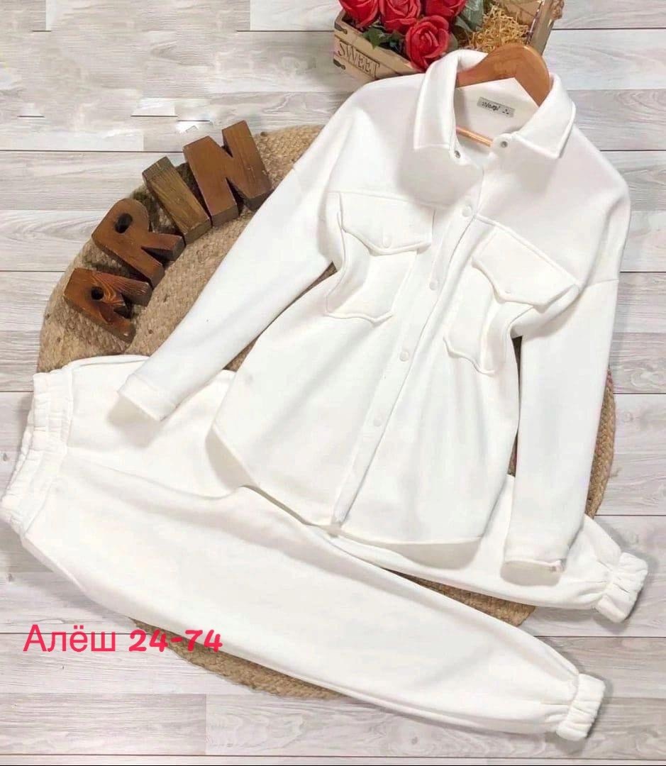 костюм женский на флисе,костюмы женские,cпортивный костюм женский на флисе,костюм на флисе,костюм тройка на флисе женский