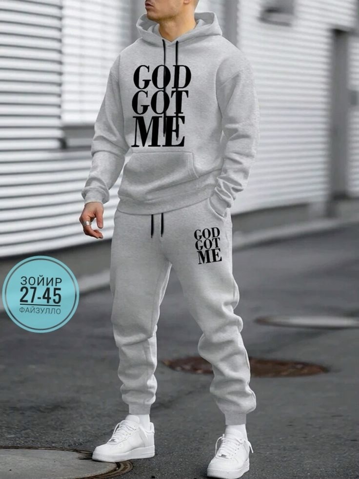 мужские спортивные костюмы,костюм теплый мужской,мужская мода,спортивные костюм,мужской костюм двойка