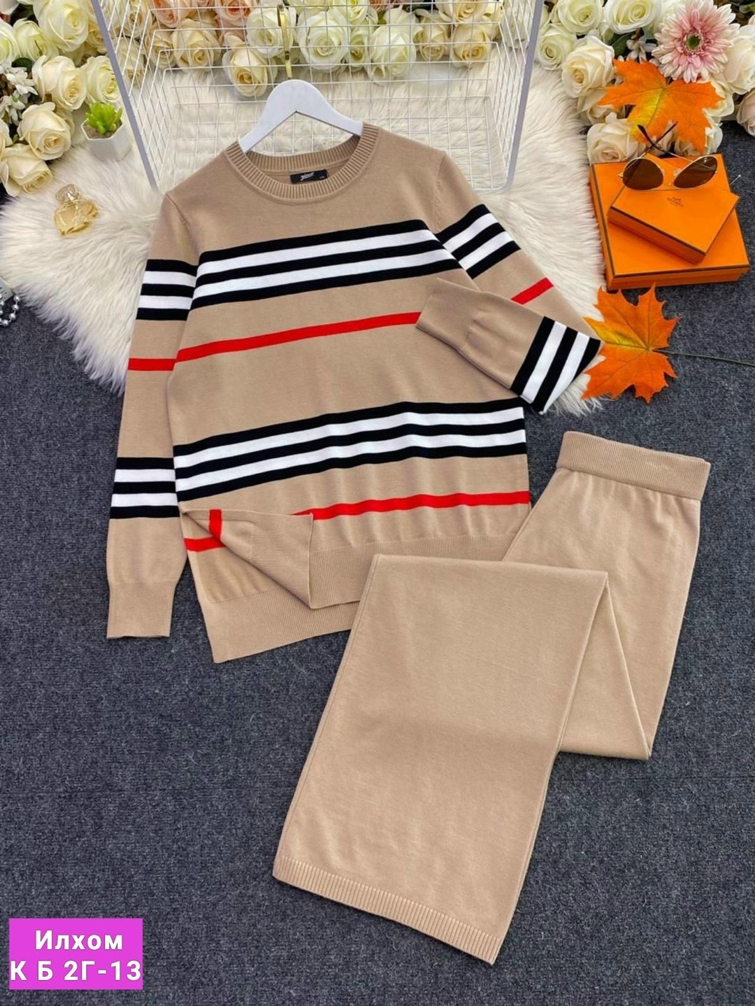 модные свитера,костюмы трикотажные,кофта женская,женский трикотажный свитер в полоску,женский трикотажный костюм