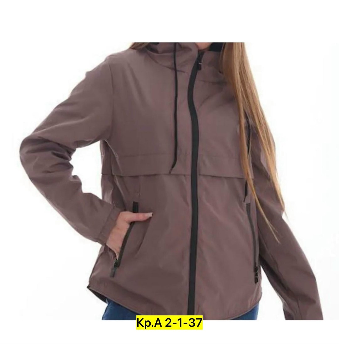 куртка женская,ветровка женская из текстиля с капюшоном,ветровка женская,куртка ветровка женская,ветровка