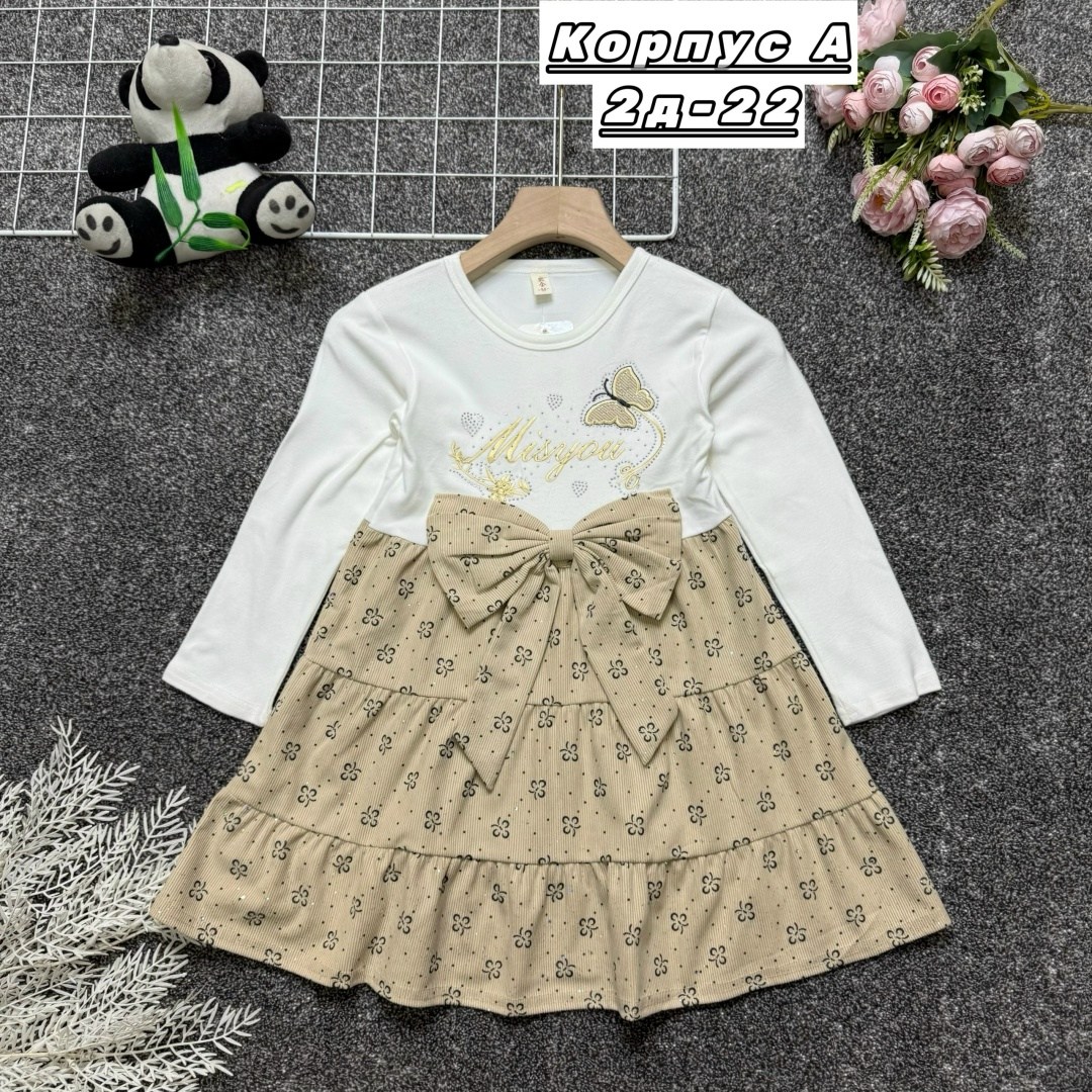 платье для малыша,платье для детей,платье для маленьких девочек,детские платья для девочек,платье для девочек