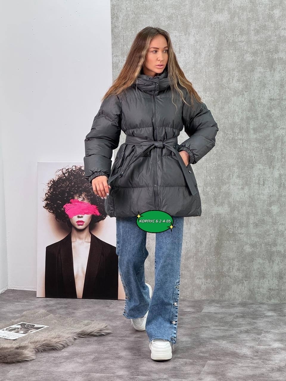 куртка женская зимняя,зимние куртки,женская куртка,пуховики,пуховик женский
