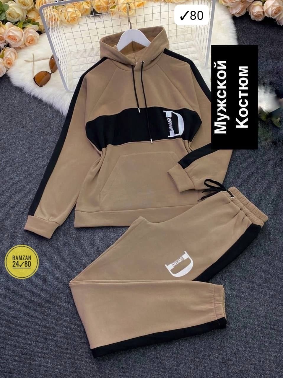 спортивный костюм мужской,спортивный костюм,мужской спортивный костюм на флисе,мужская мода,костюмы для мужчин