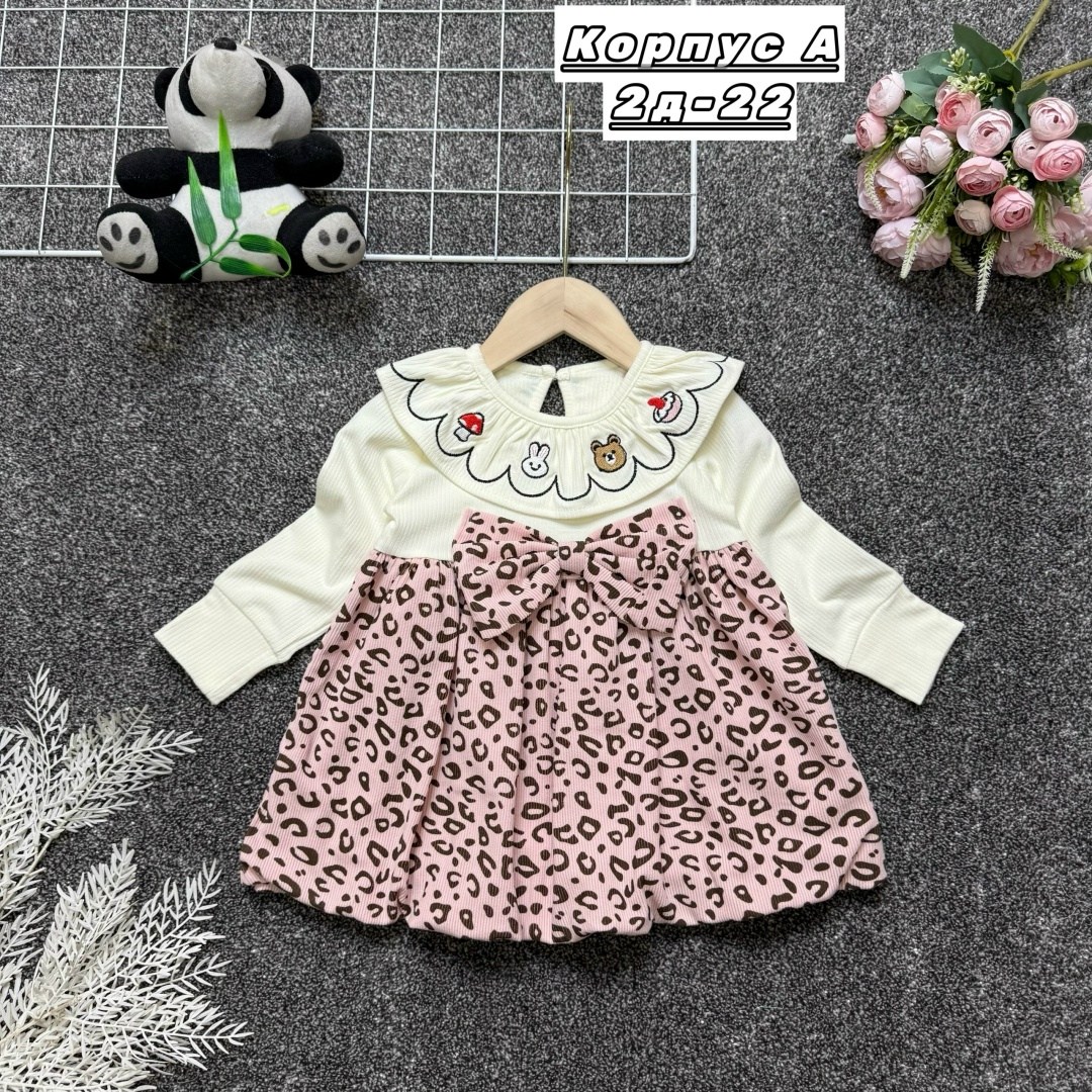 одежда для маленьких,одежда для маленьких девочек,платье для девочек,одежда для малыша,платье для маленьких девочек