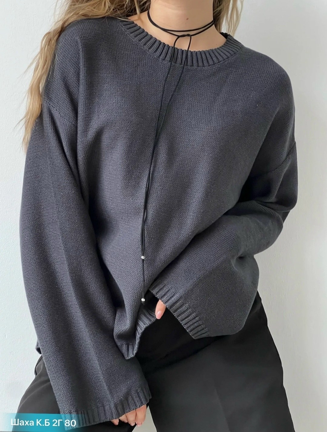 джемпер оверсайз,свитер женский белый,вязаные джемпера,кофта женская,свитера женские