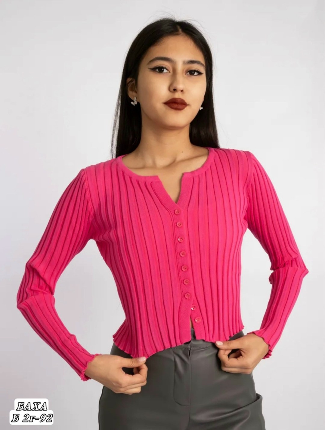 кофта с пуговицами,женская кофта,вязаные кардиганы,кардиган с пуговицами,укороченный кардиган