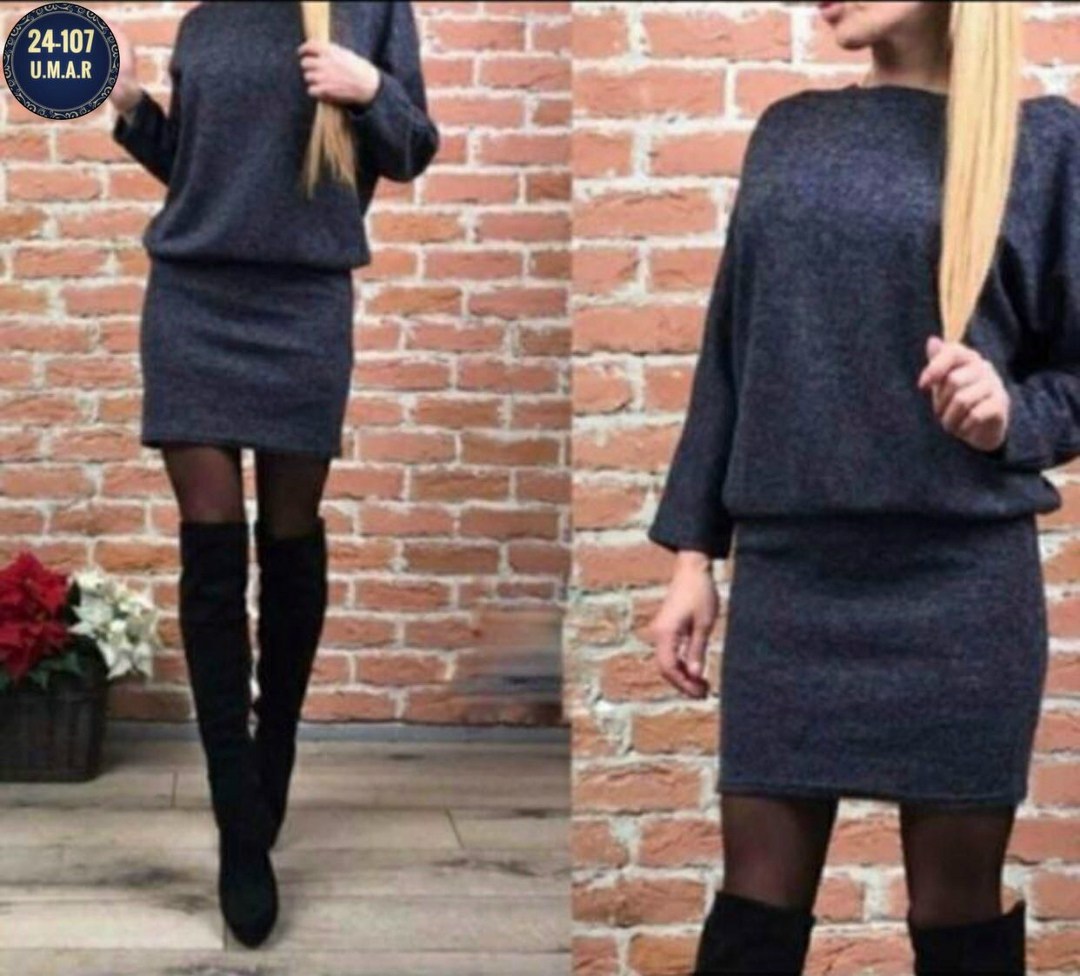 платье,платье из ангорки,,модное платье,теплые платья