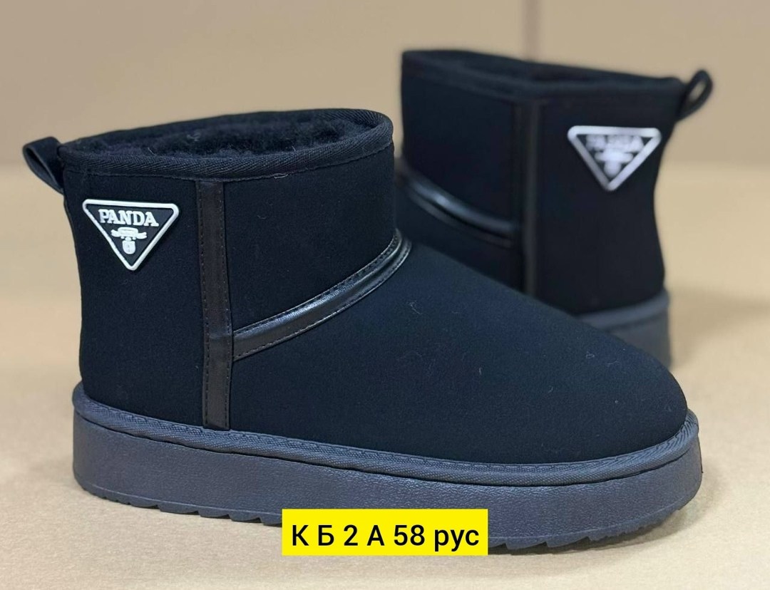 ,угги женские,угги женские зимние,угги,угги зимние