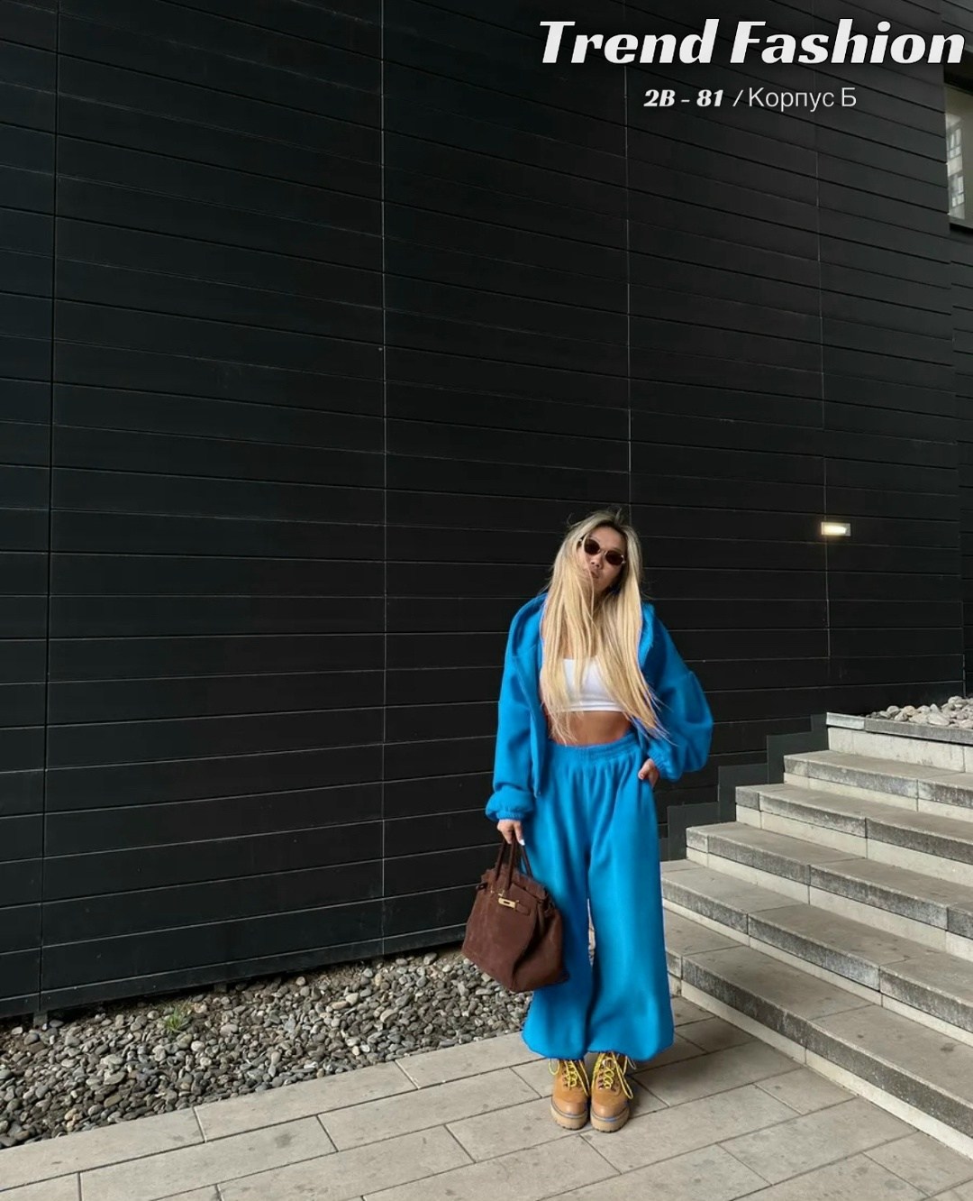 костюм с капюшоном и брюками erdalis,женский костюм,спортивный костюм женский,костюм стильный,cпортивный костюм женский на флисе