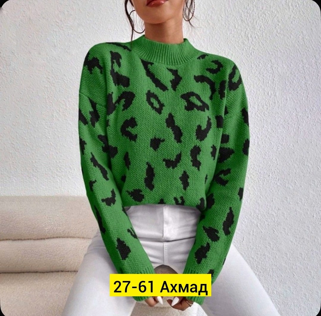 женский свитер с принтом,свитер,свитера женские,женские вязаные свитера,свитер розовый