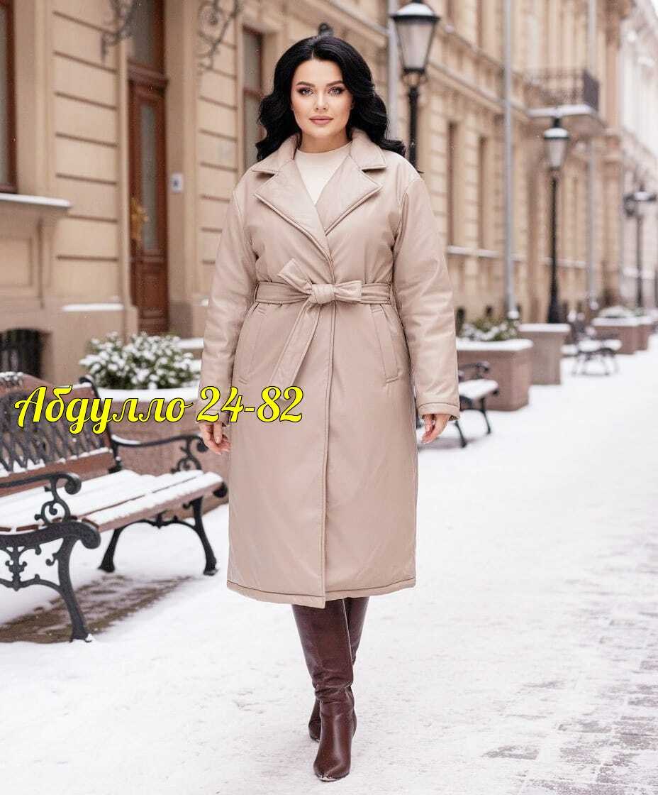 пальто на синтепоне,пальто модное,женское пальто на синтепоне,пальто демисезонная,пальто тренч женское