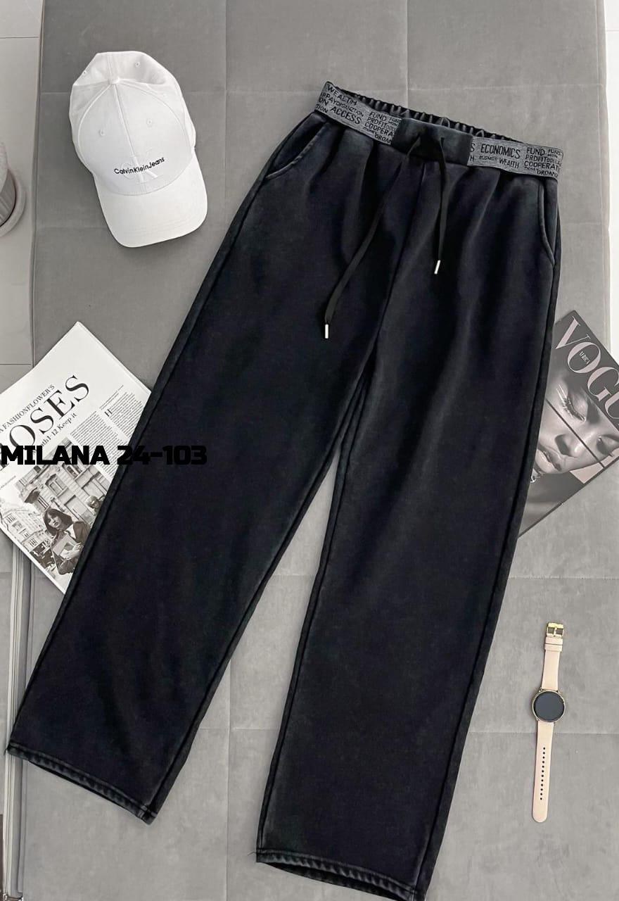 женские брюки,джинсы джеггинсы,женские штаны,брюки штаны женские свободные палаццо,брюки спортивные женские