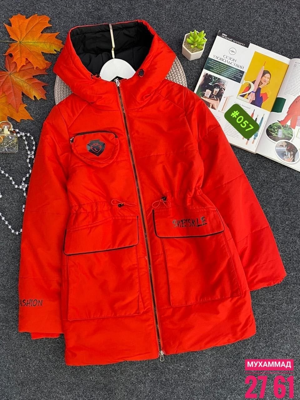 демисезонная куртка,куртка парка для девочки,куртка демисезонная для девочек,куртка удлиненная,демисезонная куртка женская