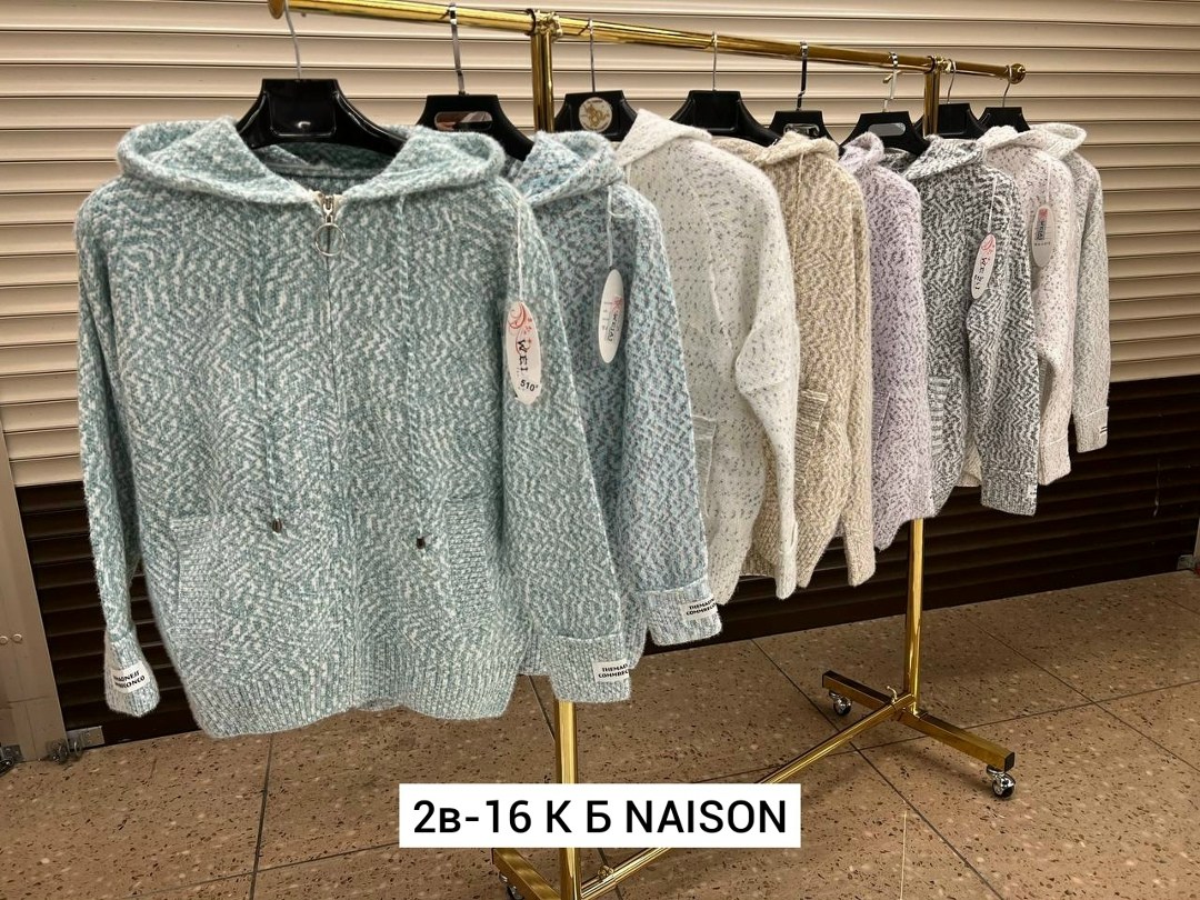 кардиган,кардиган ангора,кофта кардиган,кофта женская,материал для кардигана