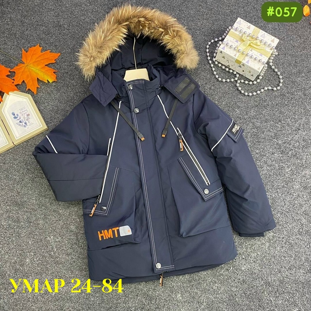 куртка для мальчиков,зимняя куртка для мальчика,куртка для мальчиков зима,куртка зимняя,зимние куртки boos jask на мальчиков 10/11 лет