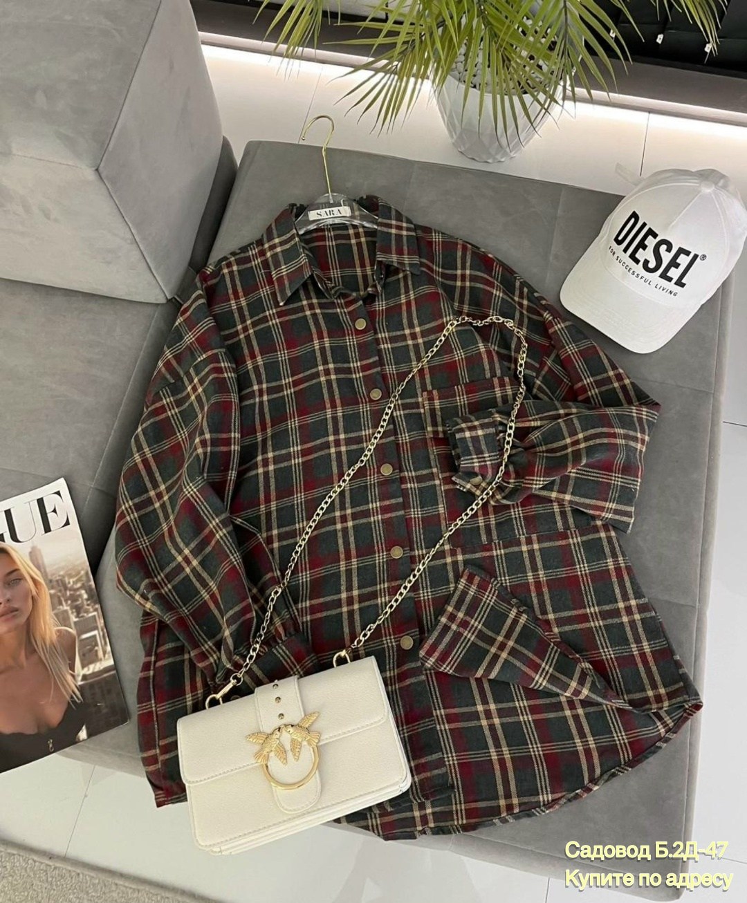 рубашка в клетку,рубашка хлопок,клетчатая рубашка,рубашка женская клетка,рубашка