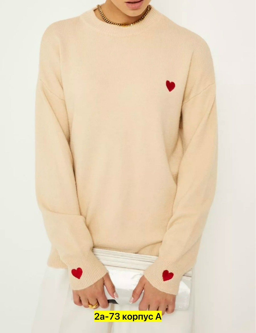 свитер женский кофта,джемпер теплый,женский джемпер,женские кофты,свитер кофта