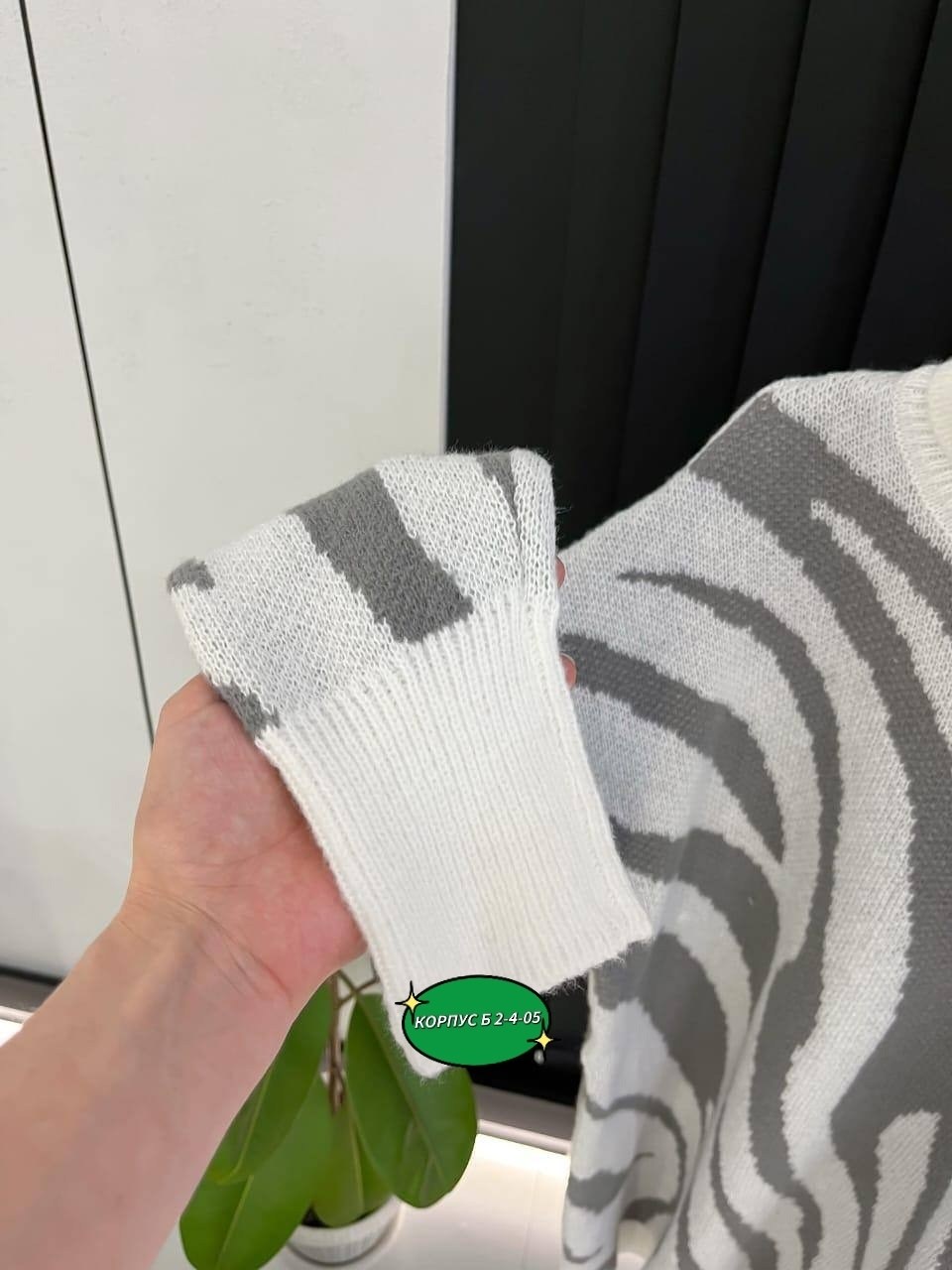 кофта женская свитер,модные свитера,свитера женские,свитер джемпер,свитер кофта теплая