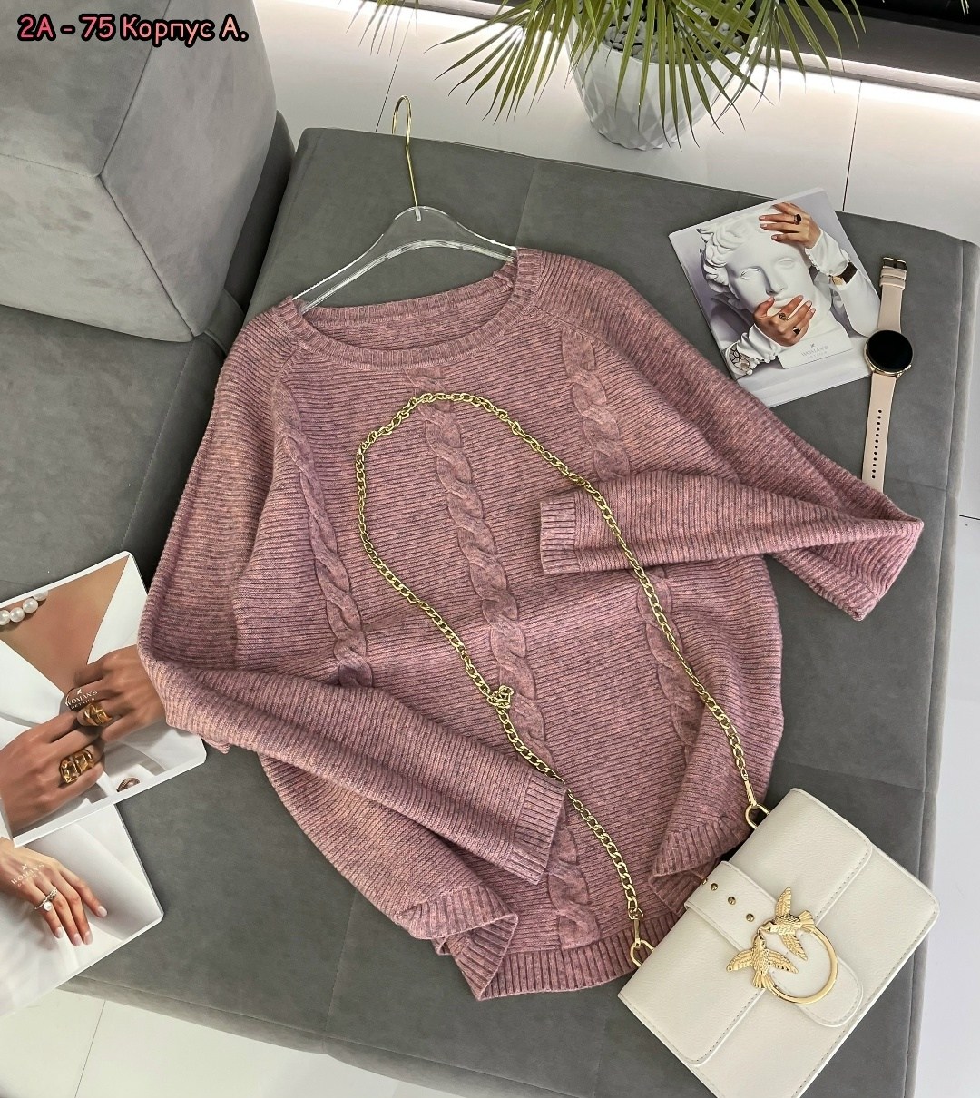 женская кофта,женский свитер,свитер,свитер женский кофта,свитер женский вязаный