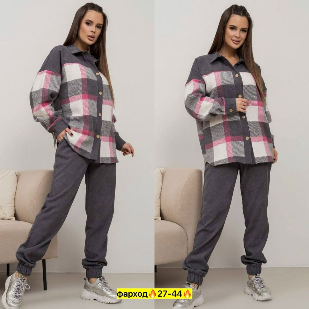 костюм женский двойка с рубашкой,костюмы женские,тройка костюм женский,теплая рубашка оверсайз в клетку,теплый костюм