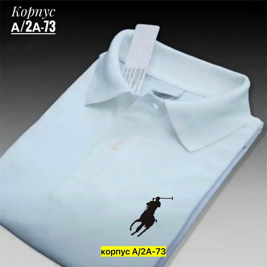 мужская рубашка поло,поло зеленое лакоста мужские,мужская рубашка поло с короткими рукавами,футболка поло мужская,мужская футболка поло бонприкс