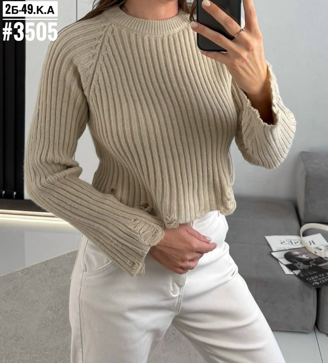 свитер пуловер,кофта женский,свитер джемпер,свитер,женские свитера