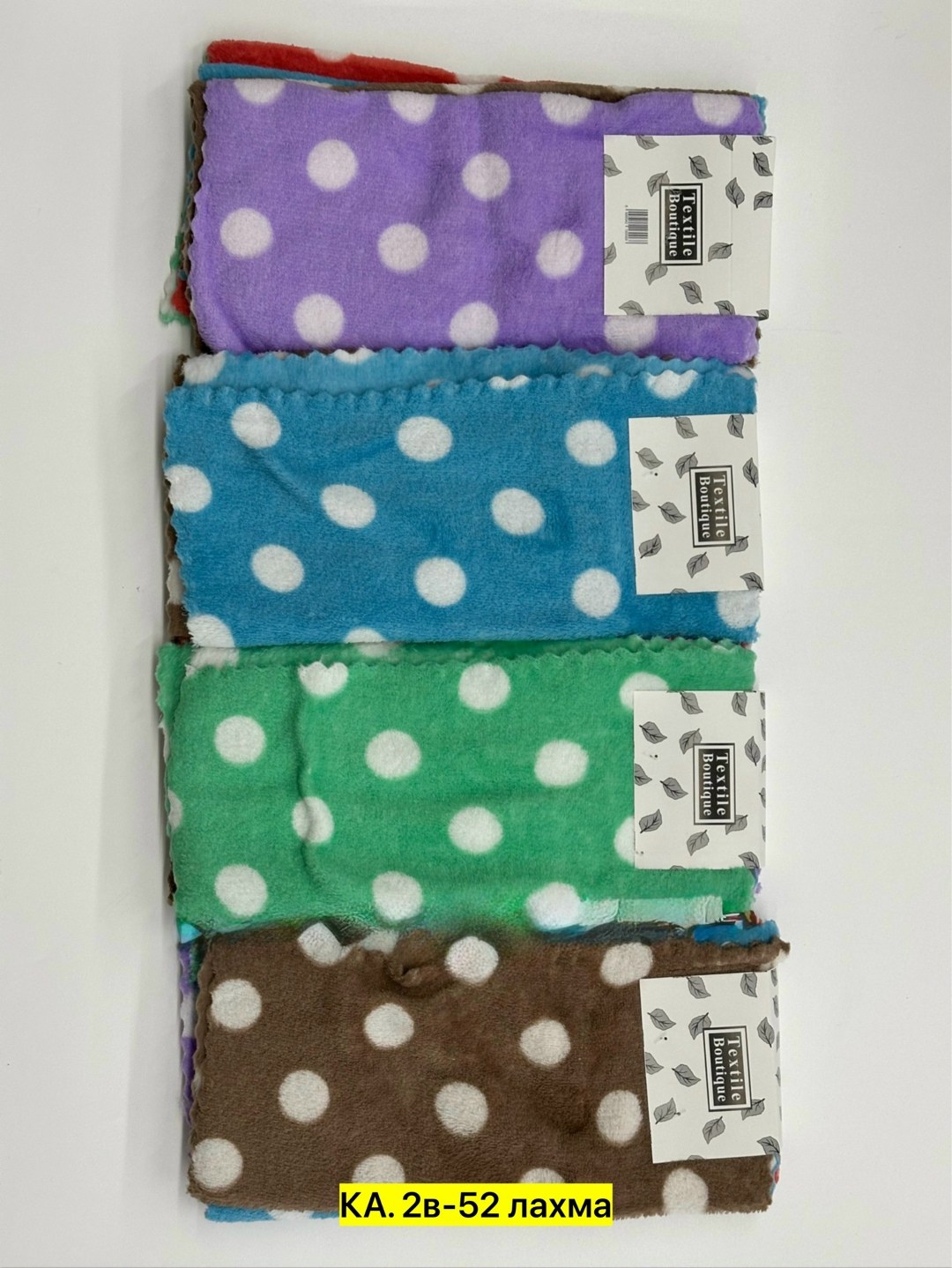 полотенце микрофибра,полотенца оптом,полотенце из микрофибра,полотенец,полотенца из микрофибры