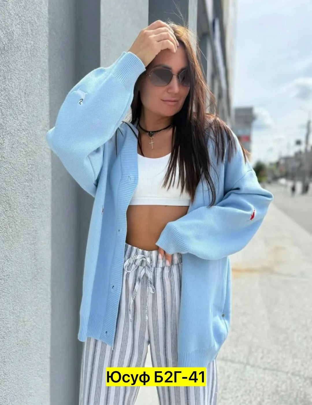 кардиган oversize,кардиган кашемир,кардиган ,кардиган женский черный,кардиган кофта