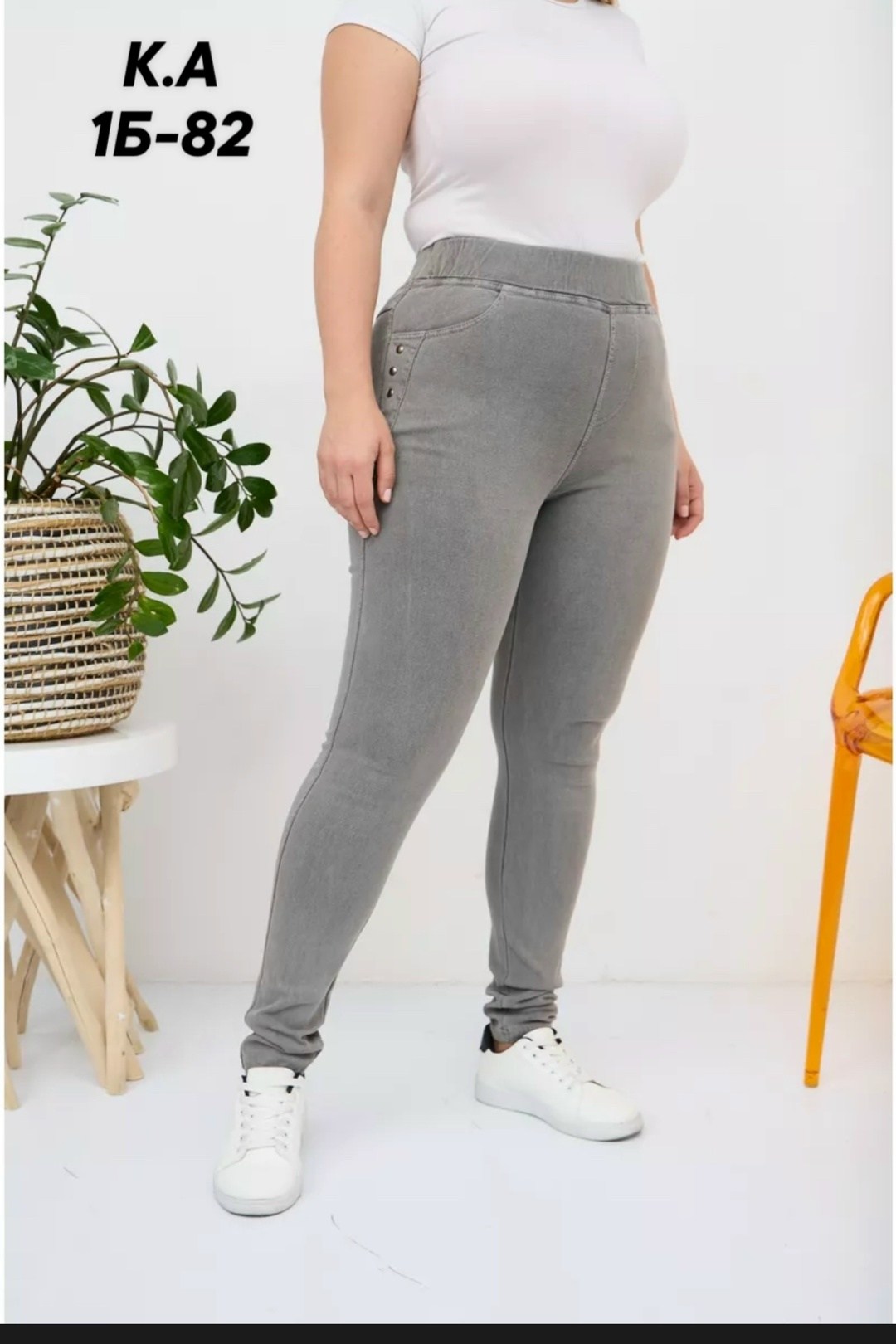 джеггинсы женские,джеггинсы больших размеров летние,джеггинсы женские большие размеры,джеггинсы женские джинсы,джеггинсы джинсы